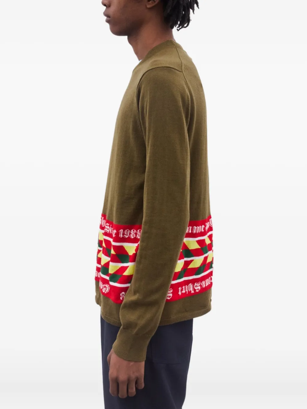 Comme Des Garçons Shirt Trui met gestreept vlak Groen