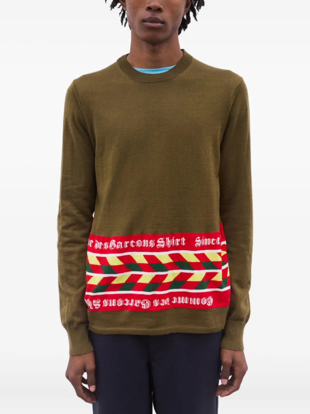 Comme Des Garçons Shirt Trui met gestreept vlak - Groen