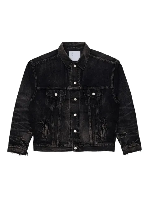 Junya Watanabe MAN distressed-finish denim jacket