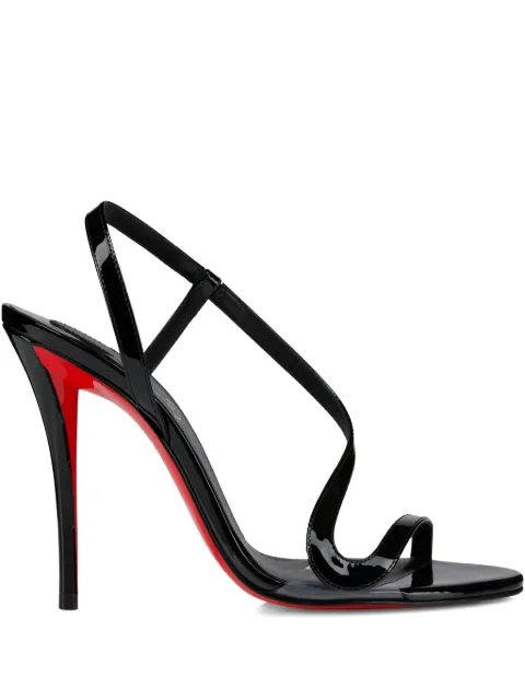 Christian Louboutin 100mm Pink Z leather slingback heeled sandals