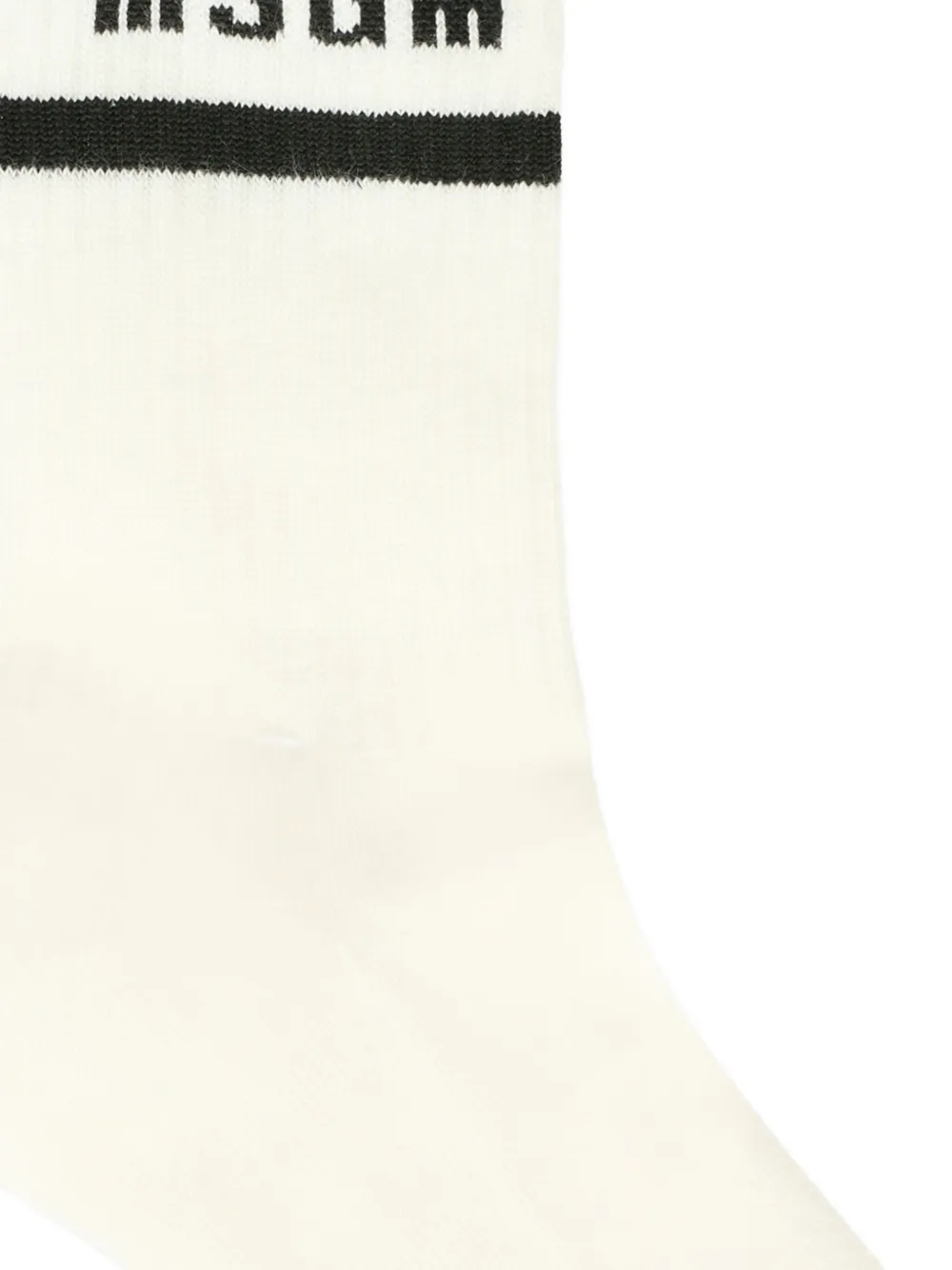 MSGM Kids logo-embellished socks Wit
