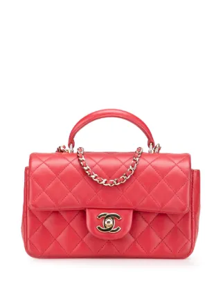 CHANEL Pre-Owned