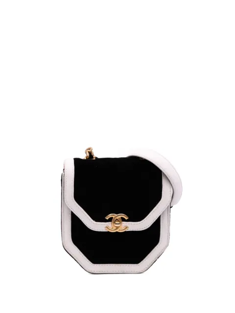 CHANEL Pre-Owned 2021-2025 Mini Quilted Velvet Place Vendome Single Flap crossbody bag