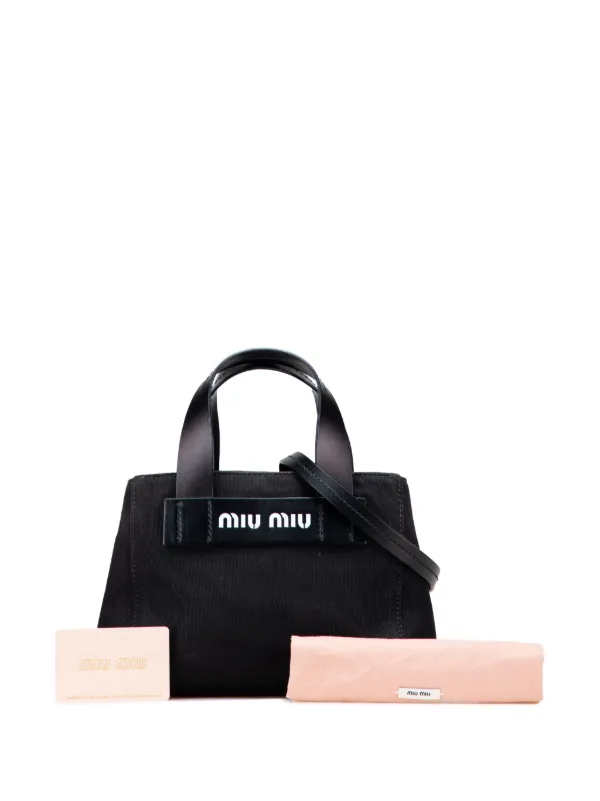 Miu Miu Pre-Owned 2010-2025 スモール カナパ キャンバス