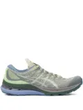 ASICS textured lace-up mesh sneakers - Grey