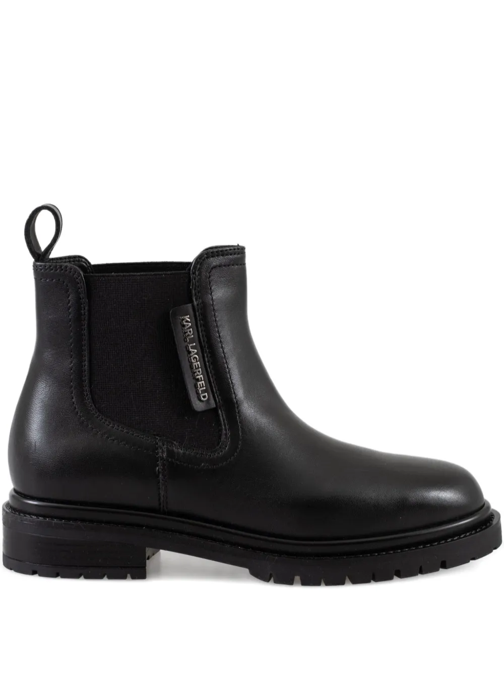 Karl Lagerfeld elastic-panel chelsea boots Black