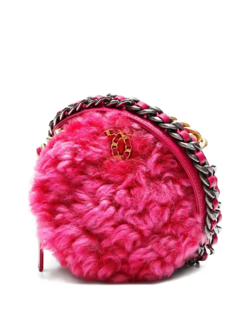 CHANEL Pre-Owned 2020-2021 19 Round shoulder bag