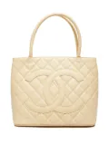 CHANEL Pre-Owned 2002-2003 Medallion Quilted tote bag - Neutrals