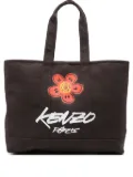 Kenzo x Futura 2000 Kenzo Utility Boke flower-print tote bag - Brown