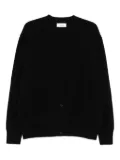 Lardini ribbed wool cardigan - Black
