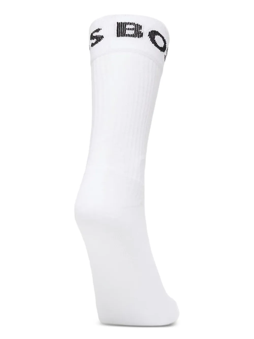 HUGO logo-detail quarter socks (pack of two) Wit
