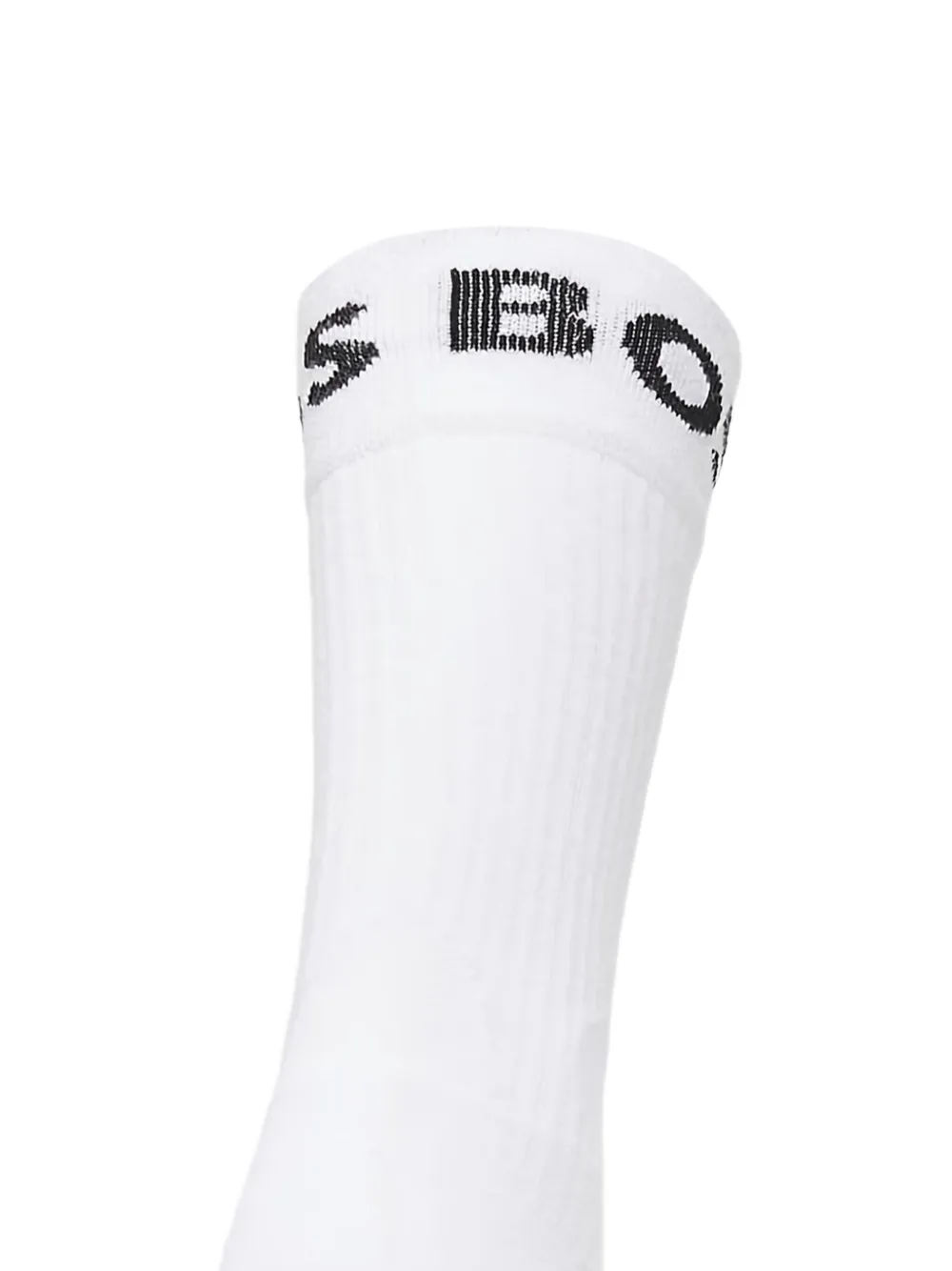 HUGO logo-detail quarter socks (pack of two) Wit