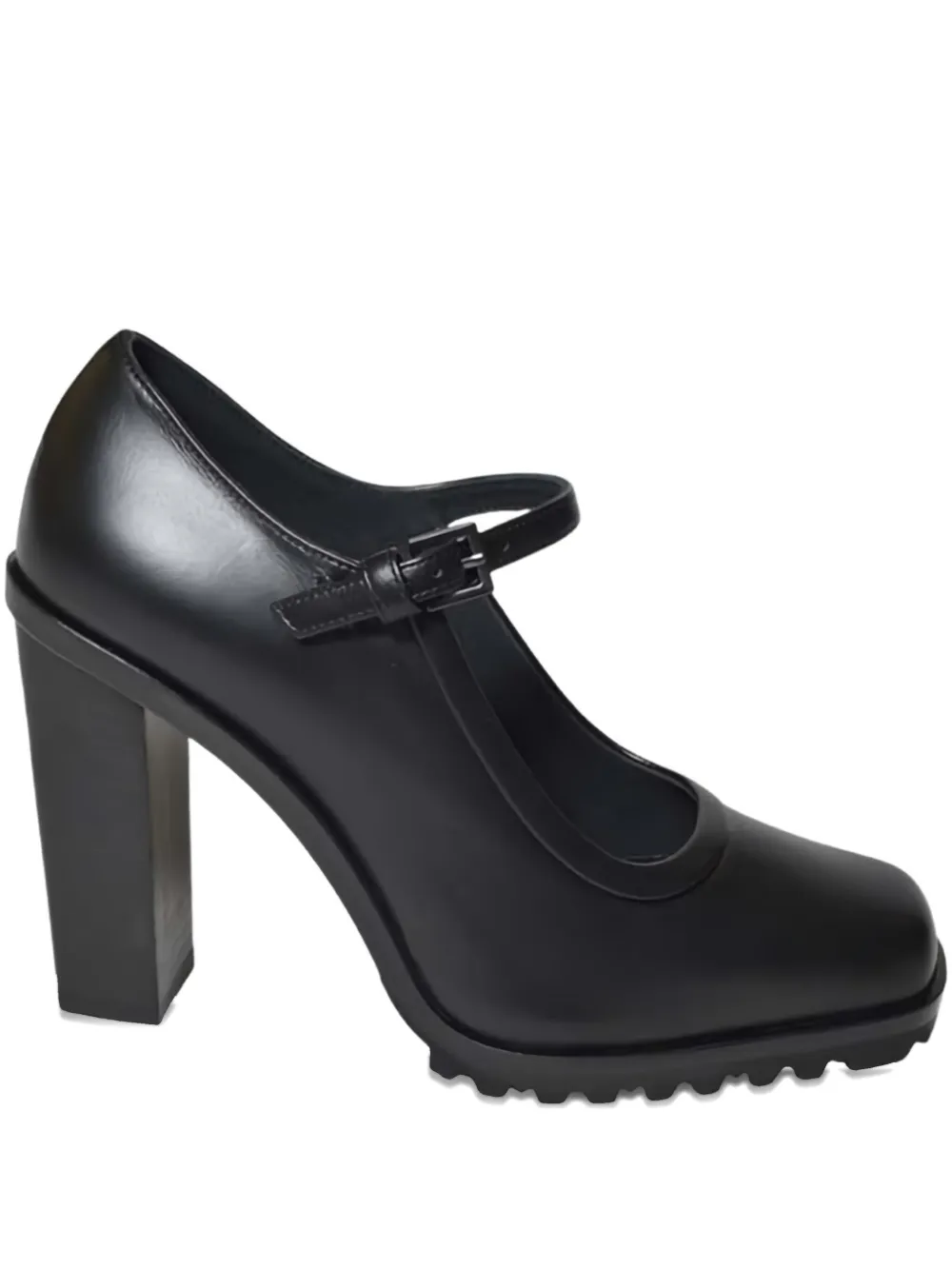 Max Mara Mary Janes Buckle-strap Pumps In Animal Print