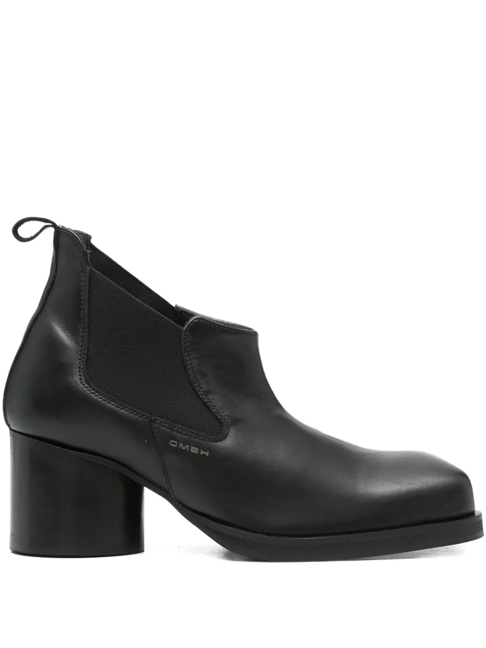 GmbH square-toe chelsea boots Black