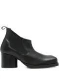 GmbH square-toe chelsea boots - Black