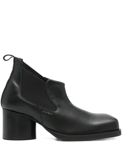 GmbH square-toe chelsea boots