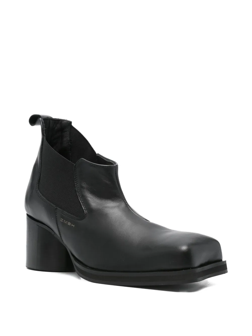 GmbH square-toe chelsea boots Black