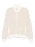 Lardini ribbed zip-up sweater - White