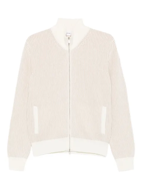 Lardini ribbed zip-up sweater