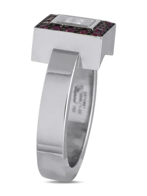 Chopard Pre-Owned خاتم 'هابي دايموندز' ذهب أبيض عيار 18 مرصع بألماس وياقوت