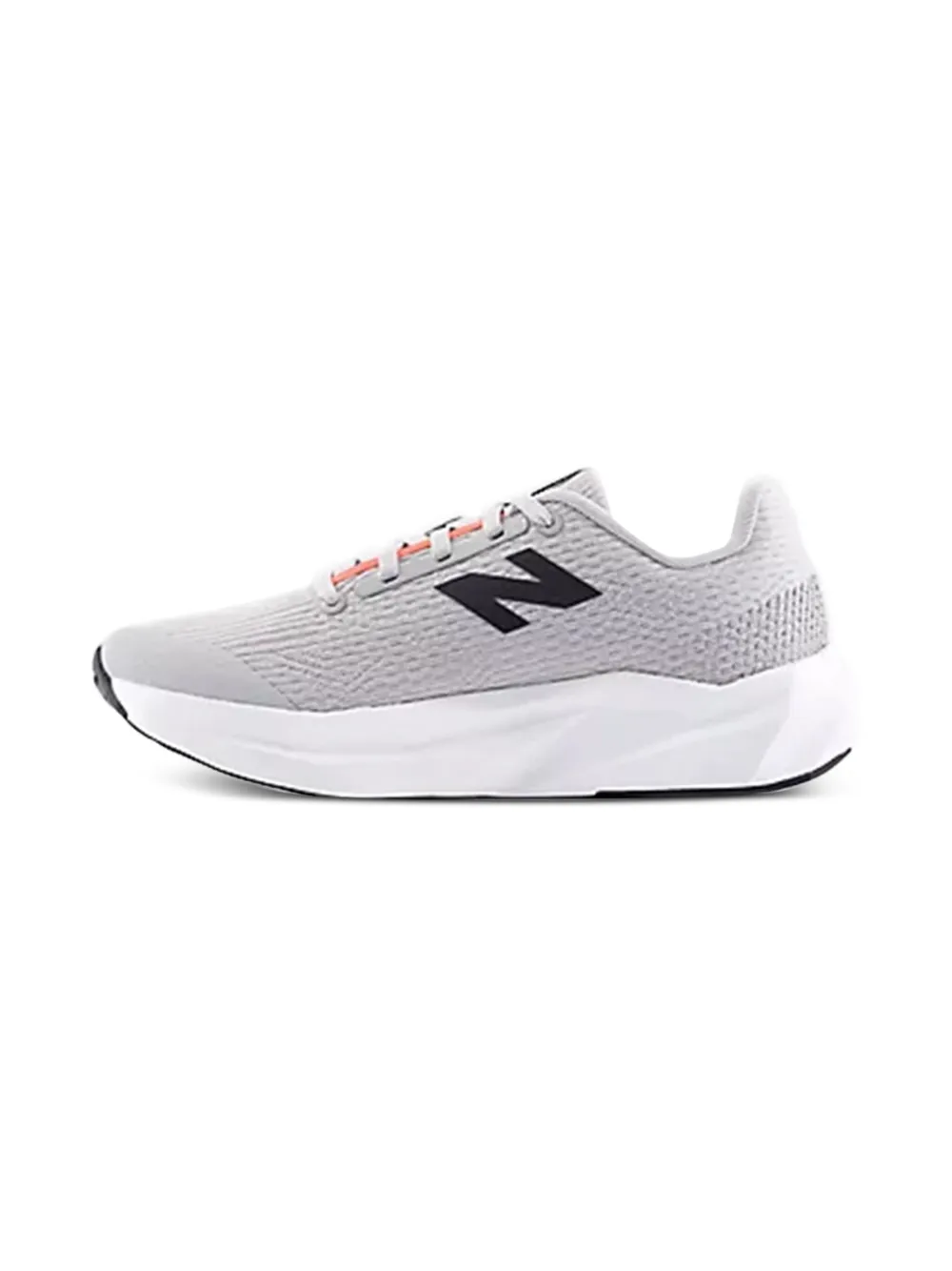 New Balance Kids FuelCell Propeler V5 sneakers Grey