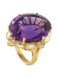 LB Exclusive 18K yellow gold diamond amethyst ring