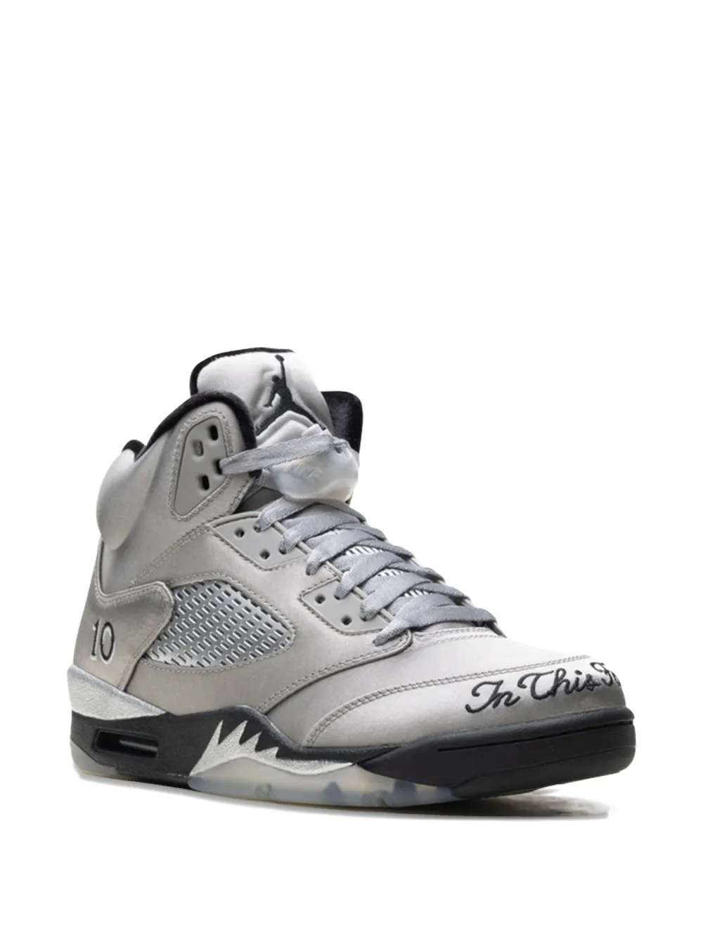 Jordan Air  5 Retro sneakers - Grijs