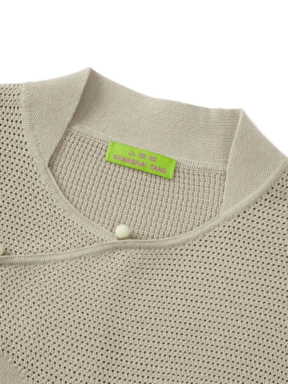  Shanghai Tang Button-detail Silk Top - Neutrals 
