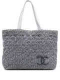CHANEL Pre-Owned 2016 CC Terry Cloth Beach tote bag - Grey
