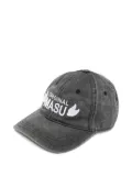 MASU logo-embroidered cap - Grey