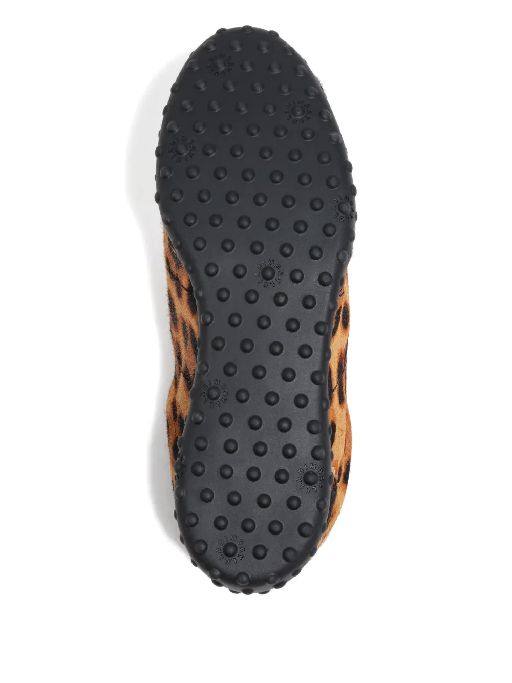 Bimba y Lola leopard-print lace-up sneakers Brown