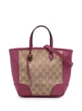 Gucci Pre-Owned 2016-2025 Small GG Canvas Bree satchel - Brown