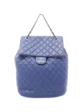 CHANEL Pre-Owned 2016-2017 Large Quilted Lambskin Urban Spirit backpack - Blue