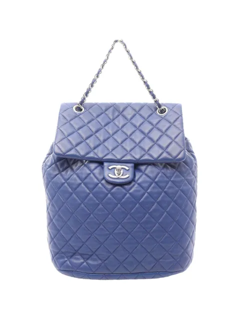 CHANEL Pre-Owned 2016-2017 Large Quilted Lambskin Urban Spirit backpack