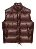 Prada quilted stand-up collar gilet - Brown