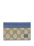 Gucci GG-monogram card holder - Neutrals