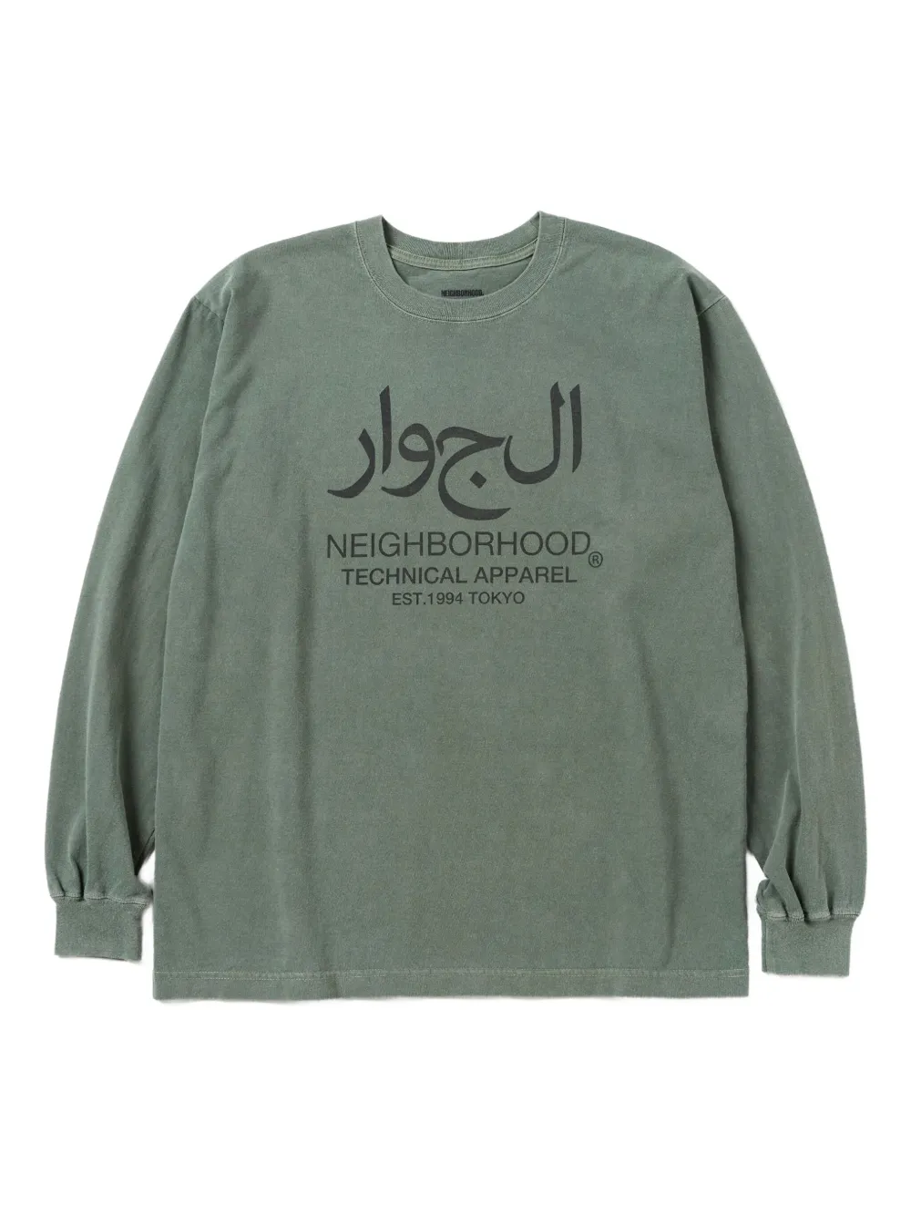 Neighborhood T-shirt met logo en lange mouwen Groen