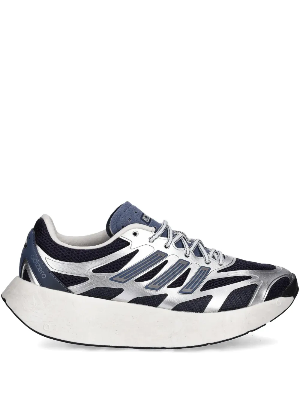 adidas Adizero Aruku スニーカー - ブルー adidas Adizero Aruku スニーカー - ブルー