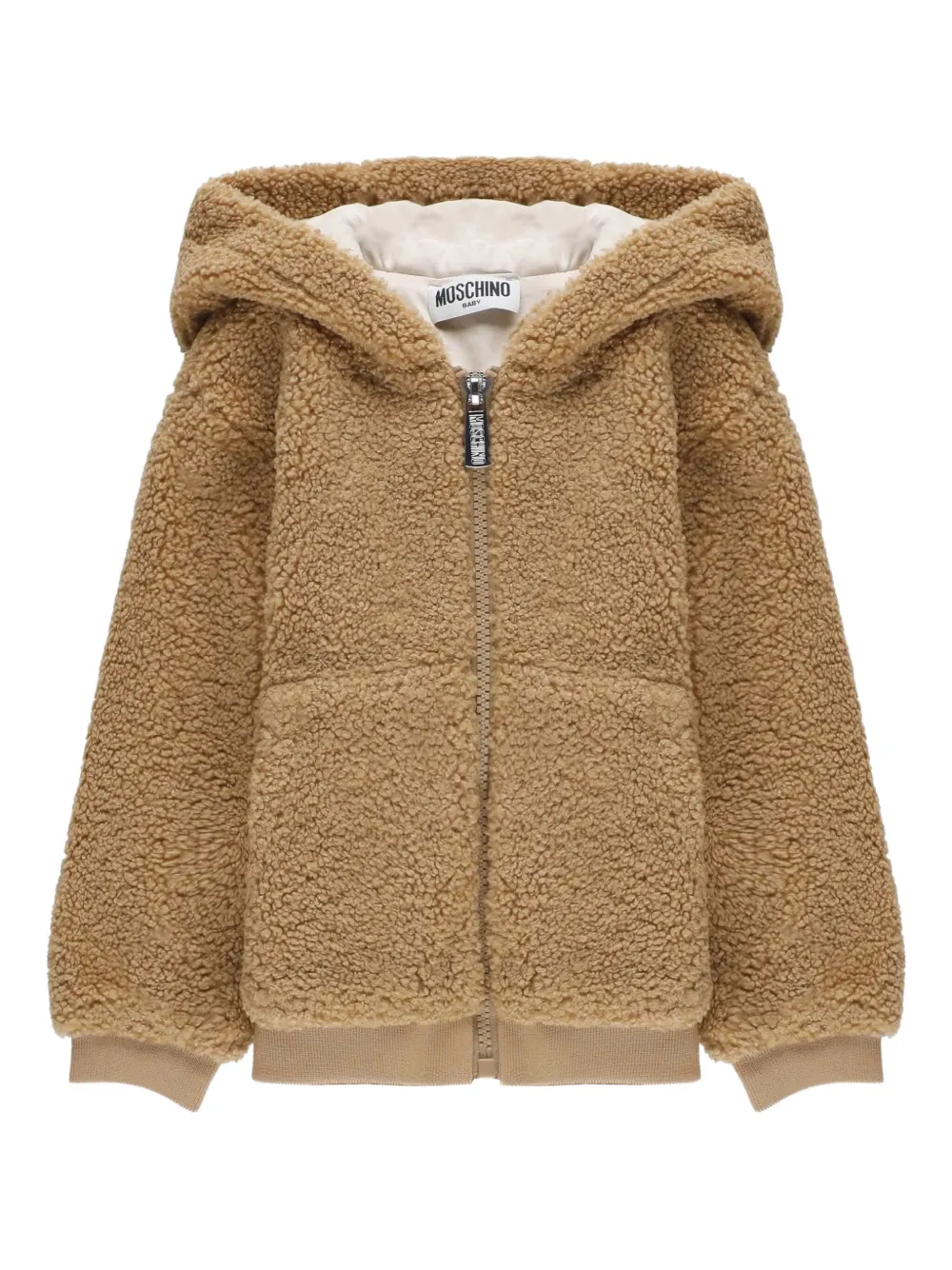 Moschino Kids zip-up bomber jacket | Brown | Image 1