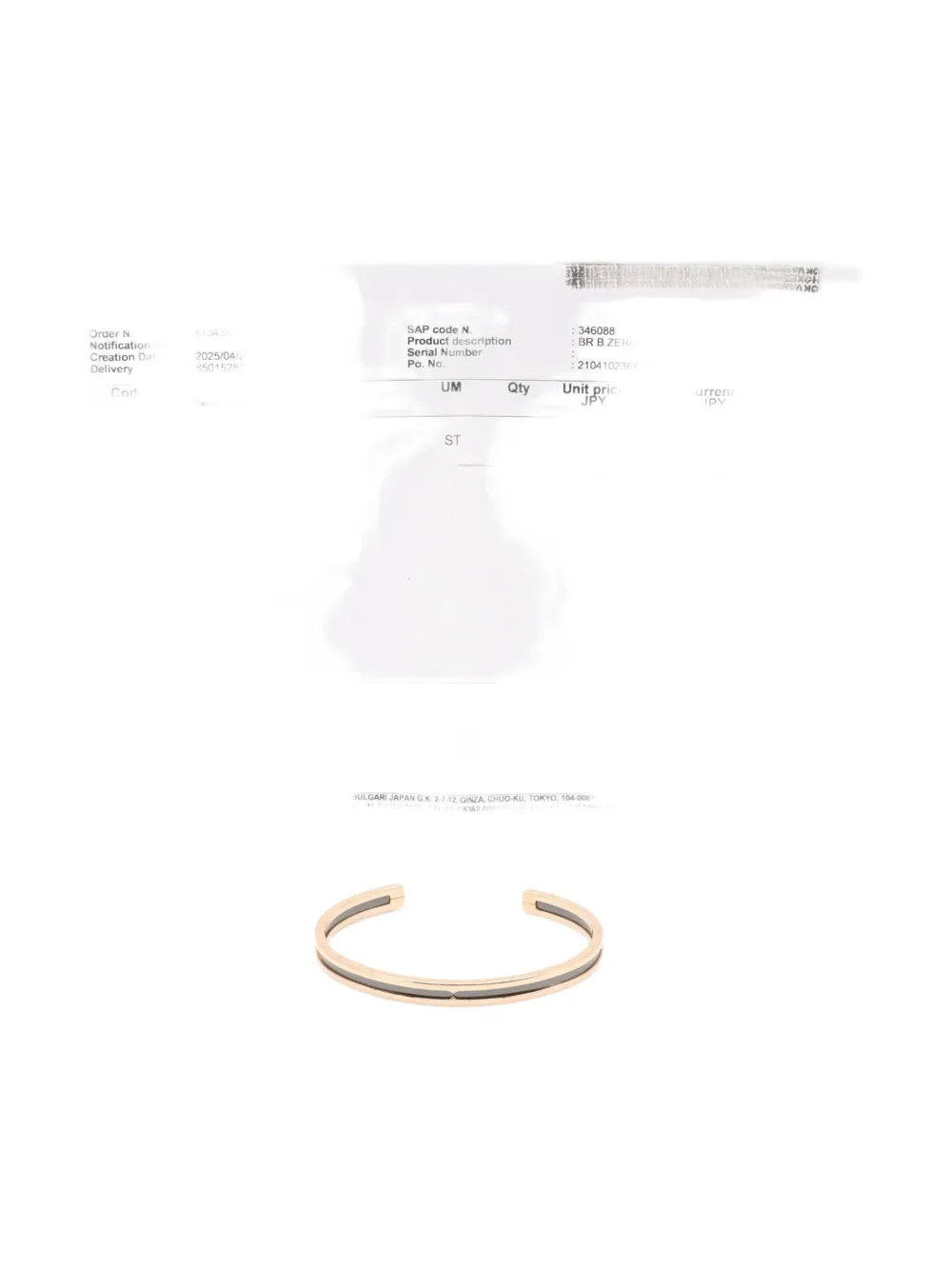 Pre-owned Bvlgari 2010s 18k Rose Gold B-zero1 Bracelet