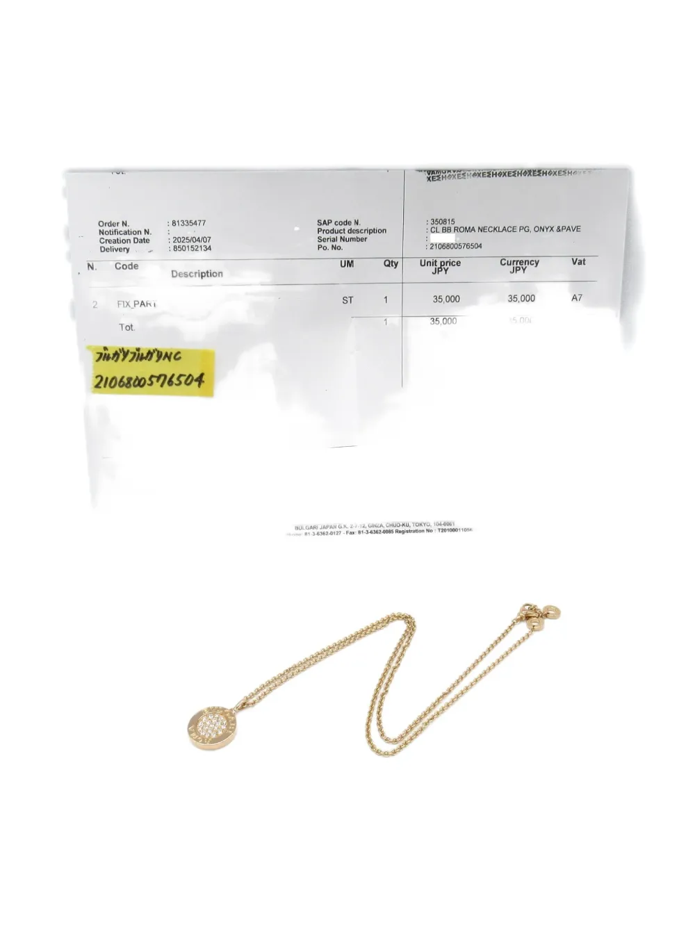 Bvlgari Pre-Owned 2010s 18K rose gold Bvlgari diamond and onyx necklace - Oro