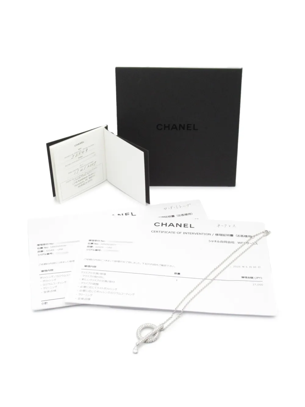 Pre-owned Chanel 2010s 18k White Gold Omega Diamond Necklace In Silver