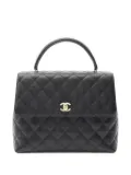 CHANEL Pre-Owned 2000-2002 Matelasse tote bag - Black