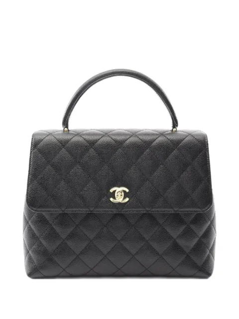 CHANEL Pre-Owned 2000-2002 Matelasse tote bag