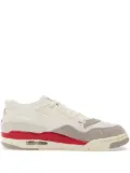 Jordan Air Jordan 4 RM sneakers - White