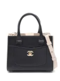 CHANEL Pre-Owned 2016-2017 Neo Executive tote bag - Black