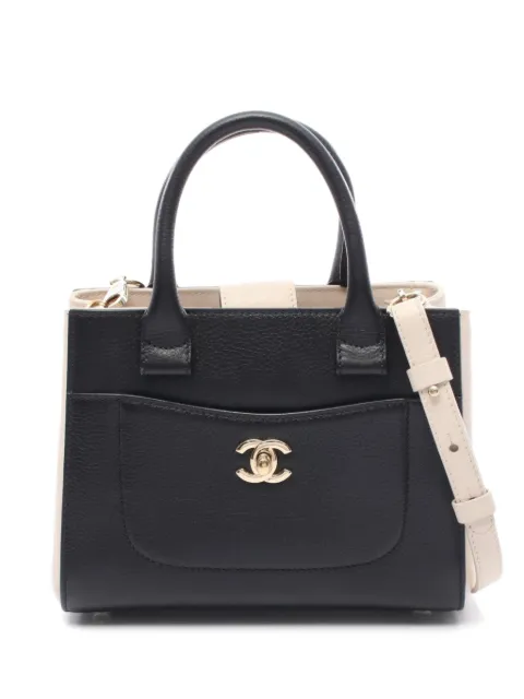 CHANEL Pre-Owned 2016-2017 Neo Executive tote bag
