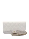 CHANEL Pre-Owned 2021 matelasse chain wallet - White