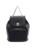 CHANEL Pre-Owned 2021s small Business Affinity matelasse backpack - Black