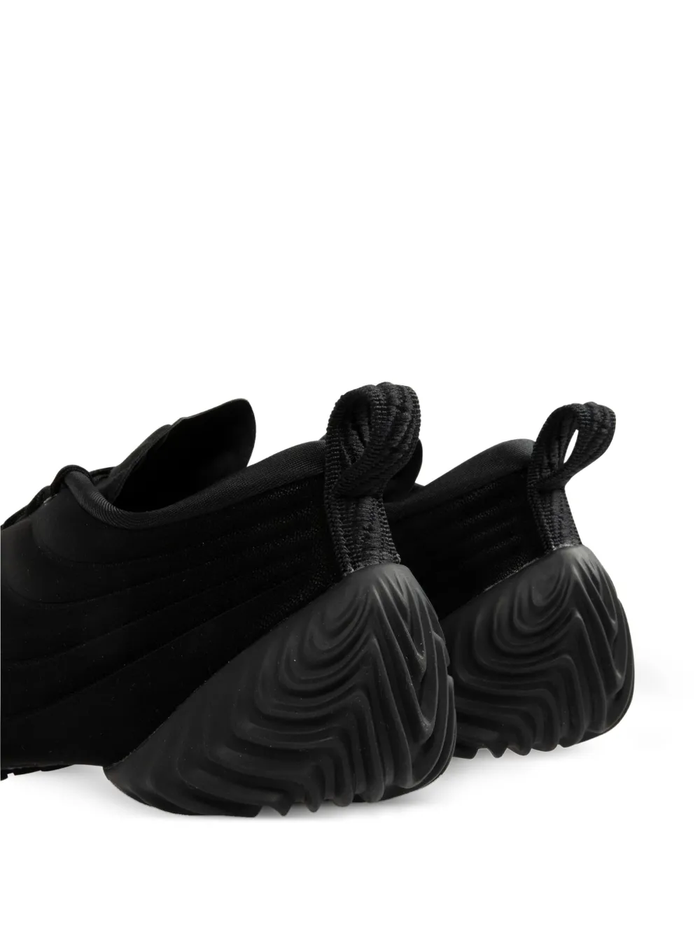 Nike Astra Ultra sneakers Zwart
